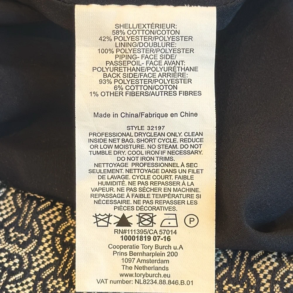 Tory Burch Chaumont Jacquard Chain Link Print Skirt Size 4